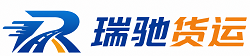 穆棱市附近回程货车调度｜工程机械爬梯车大件运输车调度